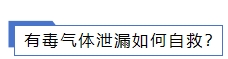 1706507237999281.png 自救.png