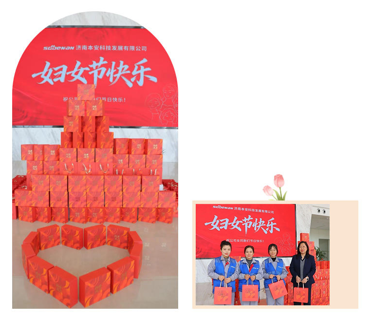 婦女節禮盒.jpg